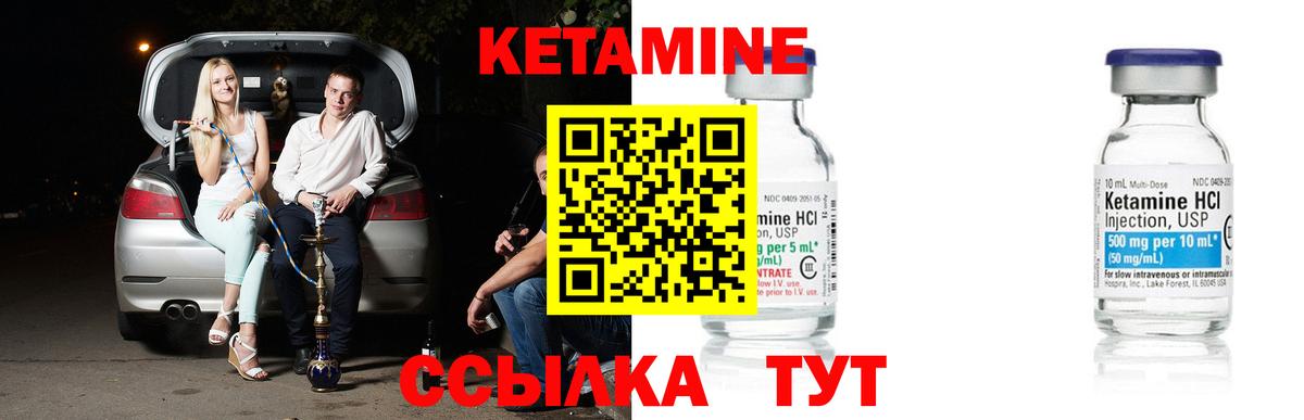 Меф мяу мяу Сертолово
