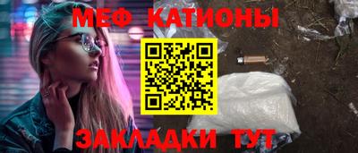 винт Тула