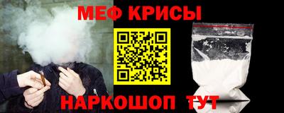 винт Тула