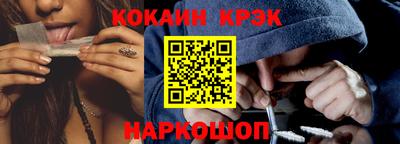 мескалин Туймазы