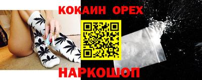мескалин Туймазы