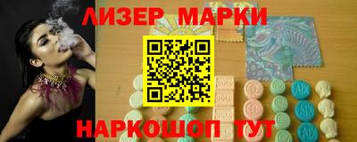 первитин Тулун