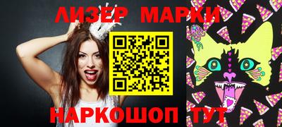мескалин Туймазы