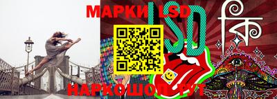 мескалин Туймазы
