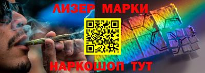 мескалин Туймазы
