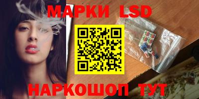 первитин Тулун