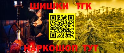 винт Тула