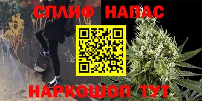 мескалин Туймазы
