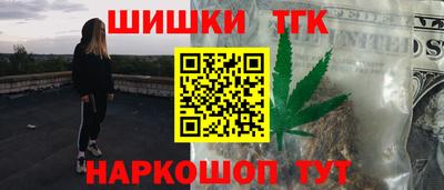мескалин Туймазы