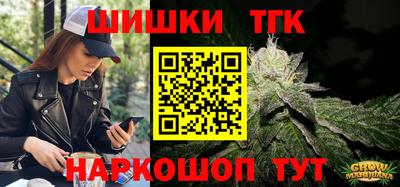 мескалин Туймазы