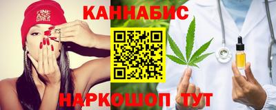 мескалин Туймазы