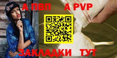 винт Тула