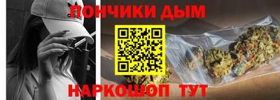 мескалин Туймазы