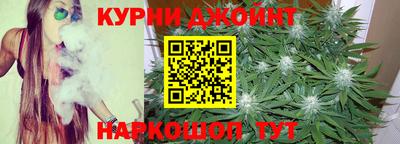 мескалин Туймазы