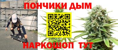 первитин Тулун