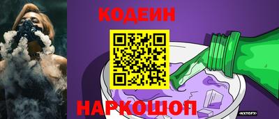 хмурый Усть-Джегута