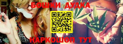 винт Тула