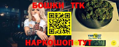 первитин Тулун