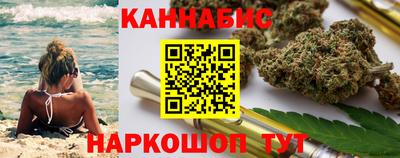 мескалин Туймазы