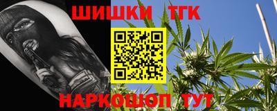 мескалин Туймазы