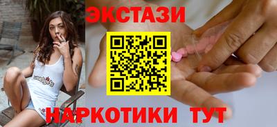 винт Тула
