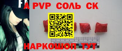 мескалин Туймазы
