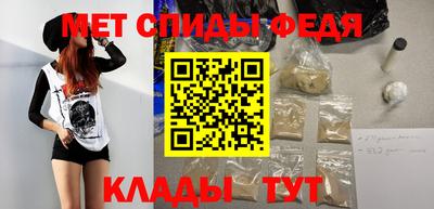винт Тула