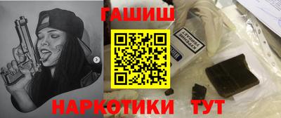 винт Тула