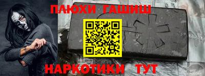 мескалин Туймазы