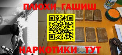 винт Тула