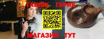 первитин Тулун