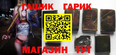 первитин Тулун