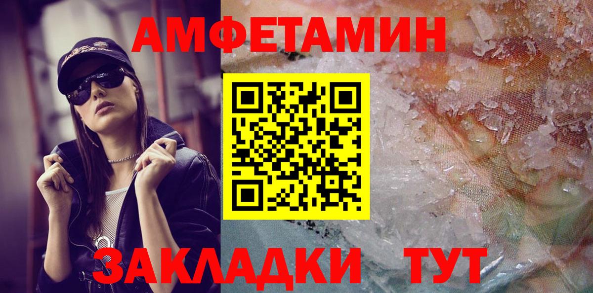 Метадон  Сертолово  МЕТ  Вход с VPN  Мефедрон кристаллы  Кокаин  ГАШ  ЭКСТАЗИ 